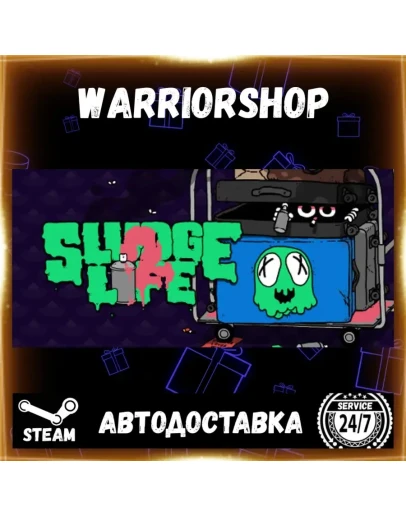 SLUDGE LIFE 2 Выбор Региона Стим STEAM GIFT АВТО 24/7 ГАРАНТИЯ