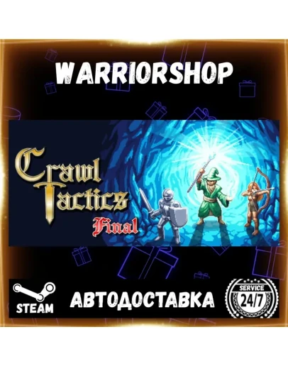 Crawl Tactics Выбор Региона Стим STEAM GIFT АВТО 24/7 ГАРАНТИЯ