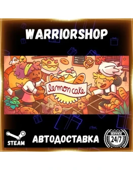 Lemon Cake Выбор Региона Стим STEAM GIFT АВТО 24/7 ГАРАНТИЯ Lemon Cake Выбор Региона Стим STEAM GIFT АВТО 24/7 ГАРАНТИЯ