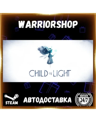 Child of Light Выбор Региона Стим STEAM GIFT АВТО 24/7 ГАРАНТИЯ