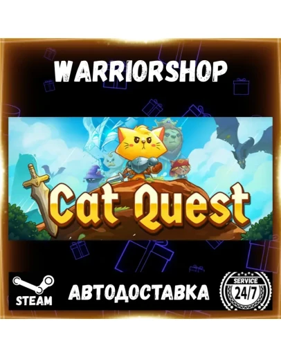 Cat Quest Выбор Региона Стим STEAM GIFT АВТО 24/7 ГАРАНТИЯ