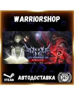 Anima Gate of Memories: I&ampII Remaster Выбор Региона Стим STEAM GIFT АВТО 24/7 ГАРАНТИ