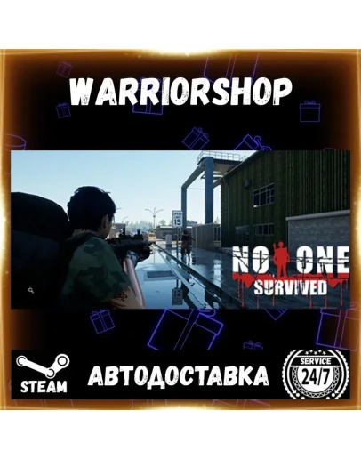 No One Survived Выбор Региона Стим STEAM GIFT АВТО 24/7 ГАРАНТИЯ
