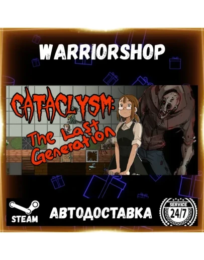 Cataclysm: The Last Generation Выбор Региона Стим STEAM GIFT АВТО 24/7 ГАРАНТИЯ