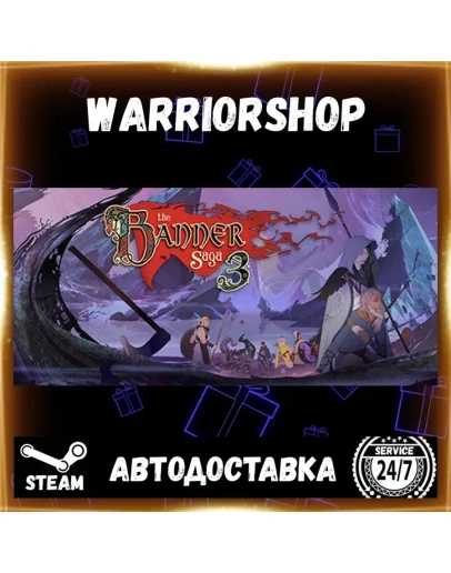The Banner Saga 3 Выбор Региона Стим STEAM GIFT АВТО 24/7 ГАРАНТИЯ