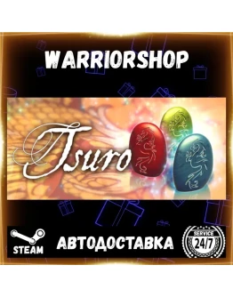Tsuro - The Game of The Path Выбор Региона Стим STEAM GIFT АВТО 24/7 ГАРАНТИЯ