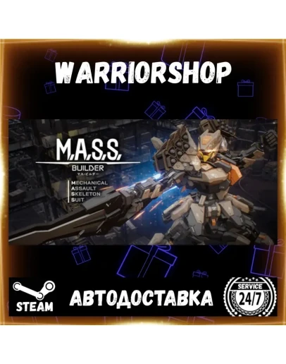 M.A.S.S. Builder Выбор Региона Стим STEAM GIFT АВТО 24/7 ГАРАНТИЯ M.A.S.S. Builder Выбор Региона Стим STEAM GIFT АВТО 24/7 ГАРАНТИЯ