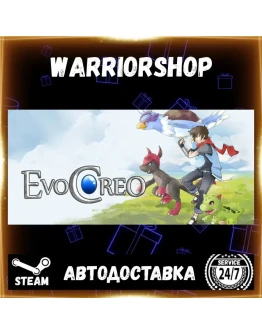 EvoCreo Выбор Региона Стим STEAM GIFT АВТО 24/7 ГАРАНТИЯ