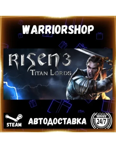 Risen 3 - Titan Lords Выбор Региона Стим STEAM GIFT АВТО 24/7 ГАРАНТИЯ