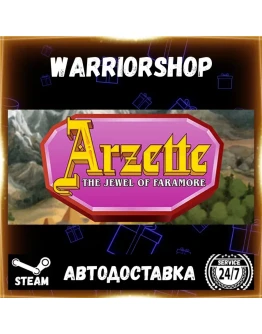 Arzette: The Jewel of Faramore Выбор Региона Стим STEAM GIFT АВТО 24/7 ГАРАНТИЯ