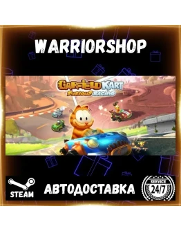 Garfield Kart - Furious Racing Выбор Региона Стим STEAM GIFT АВТО 24/7 ГАРАНТИЯ Garfield Kart - Furious Racing Выбор Региона Стим STEAM GIFT АВТО 24/7 ГАРАНТИЯ