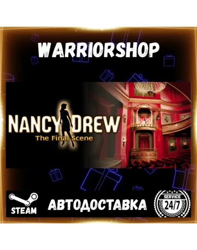 Nancy Drew: The Final Scene Выбор Региона Стим STEAM GIFT АВТО 24/7 ГАРАНТИЯ