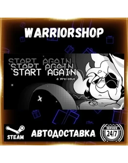 START AGAIN: a prologue Выбор Региона Стим STEAM GIFT АВТО 24/7 ГАРАНТИЯ