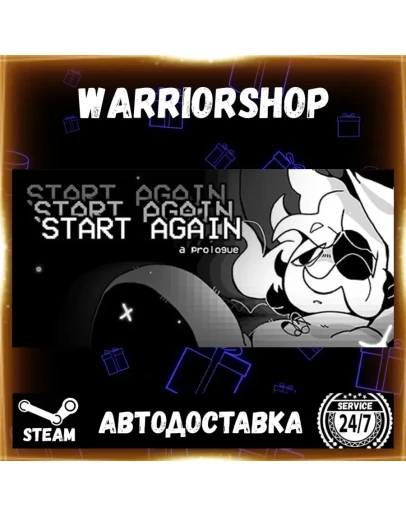 START AGAIN: a prologue Выбор Региона Стим STEAM GIFT АВТО 24/7 ГАРАНТИЯ