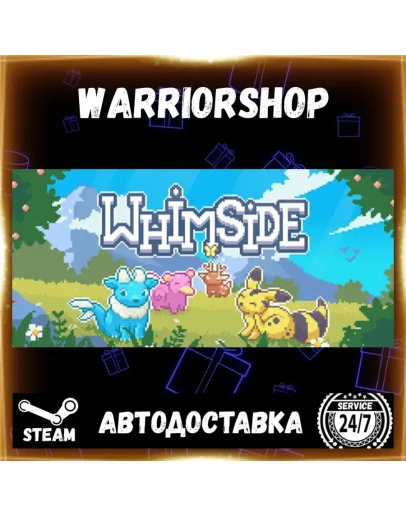 Whimside Выбор Региона Стим STEAM GIFT АВТО 24/7 ГАРАНТИЯ