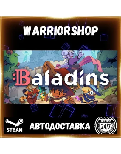 Baladins Выбор Региона Стим STEAM GIFT АВТО 24/7 ГАРАНТИЯ