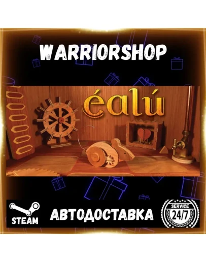 al Выбор Региона Стим STEAM GIFT АВТО 24/7 ГАРАНТИЯ