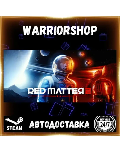 Red Matter 2 Выбор Региона Стим STEAM GIFT АВТО 24/7 ГАРАНТИЯ
