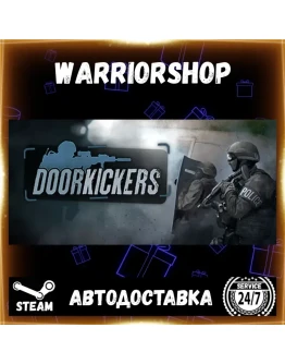 Door Kickers Выбор Региона Стим STEAM GIFT АВТО 24/7 ГАРАНТИЯ Door Kickers Выбор Региона Стим STEAM GIFT АВТО 24/7 ГАРАНТИЯ
