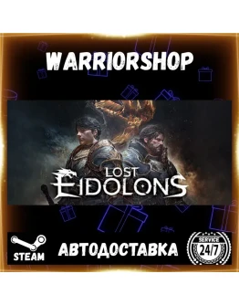 Lost Eidolons Выбор Региона Стим STEAM GIFT АВТО 24/7 ГАРАНТИЯ