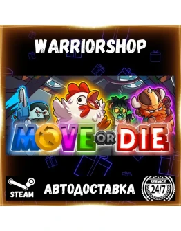 Move or Die Выбор Региона Стим STEAM GIFT АВТО 24/7 ГАРАНТИЯ Move or Die Выбор Региона Стим STEAM GIFT АВТО 24/7 ГАРАНТИЯ