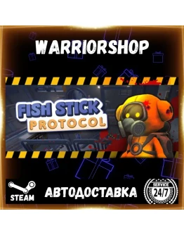 Fish Stick Protocol Выбор Региона Стим STEAM GIFT АВТО 24/7 ГАРАНТИЯ