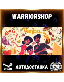 Venba Выбор Региона Стим STEAM GIFT АВТО 24/7 ГАРАНТИЯ