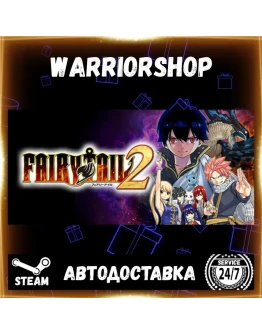 FAIRY TAIL 2 Выбор Региона Стим STEAM GIFT АВТО 24/7 ГАРАНТИЯ