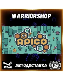 APICO Выбор Региона Стим STEAM GIFT АВТО 24/7 ГАРАНТИЯ