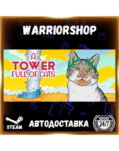 A Tower Full of Cats Выбор Региона Стим STEAM GIFT АВТО 24/7 ГАРАНТИЯ