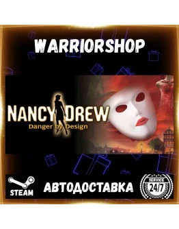 Nancy Drew: Danger by Design Выбор Региона Стим STEAM GIFT АВТО 24/7 ГАРАНТИЯ Nancy Drew: Danger by Design Выбор Региона Стим STEAM GIFT АВТО 24/7 ГАРАНТИЯ