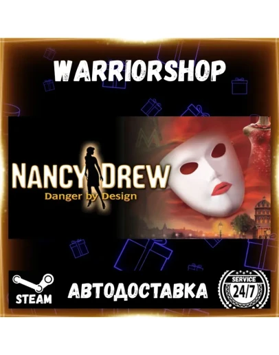 Nancy Drew: Danger by Design Выбор Региона Стим STEAM GIFT АВТО 24/7 ГАРАНТИЯ