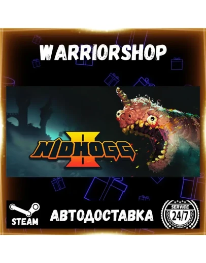 Nidhogg 2 Выбор Региона Стим STEAM GIFT АВТО 24/7 ГАРАНТИЯ