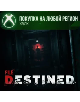 File Destined XBOX На Любой Регион
