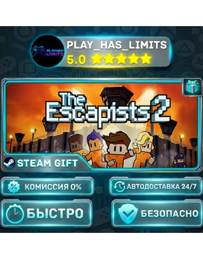 The Escapists 2 *RU/BY/UA/СНГ Steam Auto
