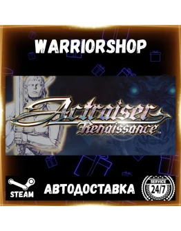 Actraiser Renaissance Выбор Региона Стим STEAM GIFT АВТО 24/7 ГАРАНТИЯ