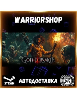 GOD FORSAKEN Выбор Региона Стим STEAM GIFT АВТО 24/7 ГАРАНТИЯ GOD FORSAKEN Выбор Региона Стим STEAM GIFT АВТО 24/7 ГАРАНТИЯ