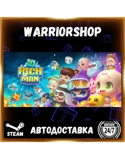 Richman10 Выбор Региона Стим STEAM GIFT АВТО 24/7 ГАРАНТИЯ