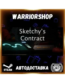 Sketchy's Contract Выбор Региона Стим STEAM GIFT АВТО 24/7 ГАРАНТИЯ