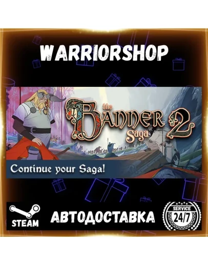 The Banner Saga 2 Выбор Региона Стим STEAM GIFT АВТО 24/7 ГАРАНТИЯ