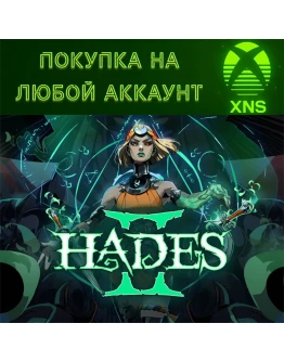 Hades II XBOX SERIES XS + PC СЕЙЧАС ПРЕДЗАКАЗ С БОНУСАМИ НА ВАШ АККАУНТ