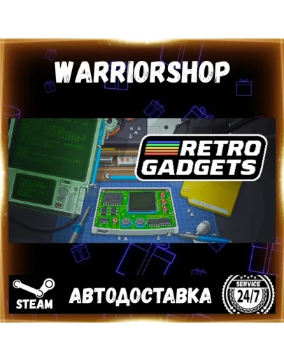 Retro Gadgets Выбор Региона Стим STEAM GIFT АВТО 24/7 ГАРАНТИЯ