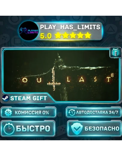 Outlast 2 *RU/BY/UA/СНГ Steam Auto