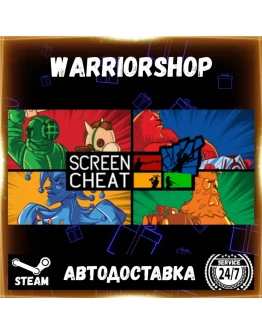 Screencheat Выбор Региона Стим STEAM GIFT АВТО 24/7 ГАРАНТИЯ