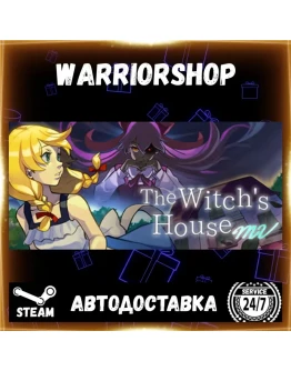 The Witch's House MV Выбор Региона Стим STEAM GIFT АВТО 24/7 ГАРАНТИЯ