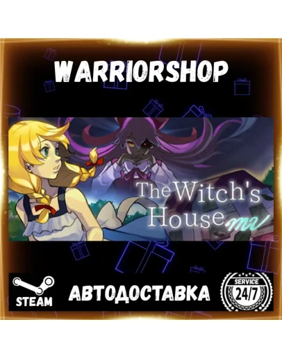 The Witch's House MV Выбор Региона Стим STEAM GIFT АВТО 24/7 ГАРАНТИЯ