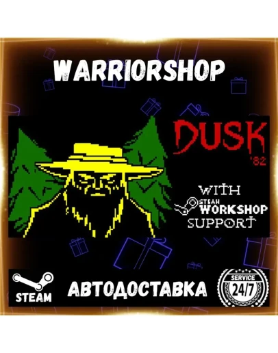DUSK '82: ULTIMATE EDITION Выбор Региона Стим STEAM GIFT АВТО 24/7 ГАРАНТИЯ
