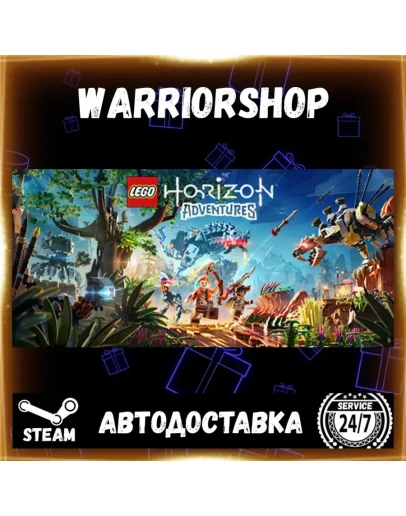 LEGO Horizon Adventures Выбор Региона Стим STEAM GIFT АВТО 24/7 ГАРАНТИЯ LEGO Horizon Adventures Выбор Региона Стим STEAM GIFT АВТО 24/7 ГАРАНТИЯ