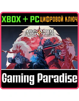 ABSOLUM XBOX SERIES SX + PC (WIN) КЛЮЧ/КОД