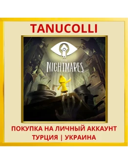Little Nightmares Enhanced Edition PS4/PS5/PS Турция/Украина